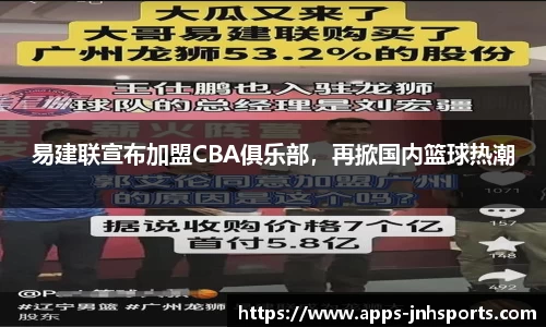 金年会官网