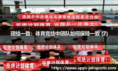 金年会公司