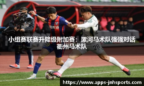 金年会官网