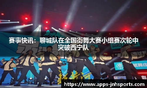 金年会